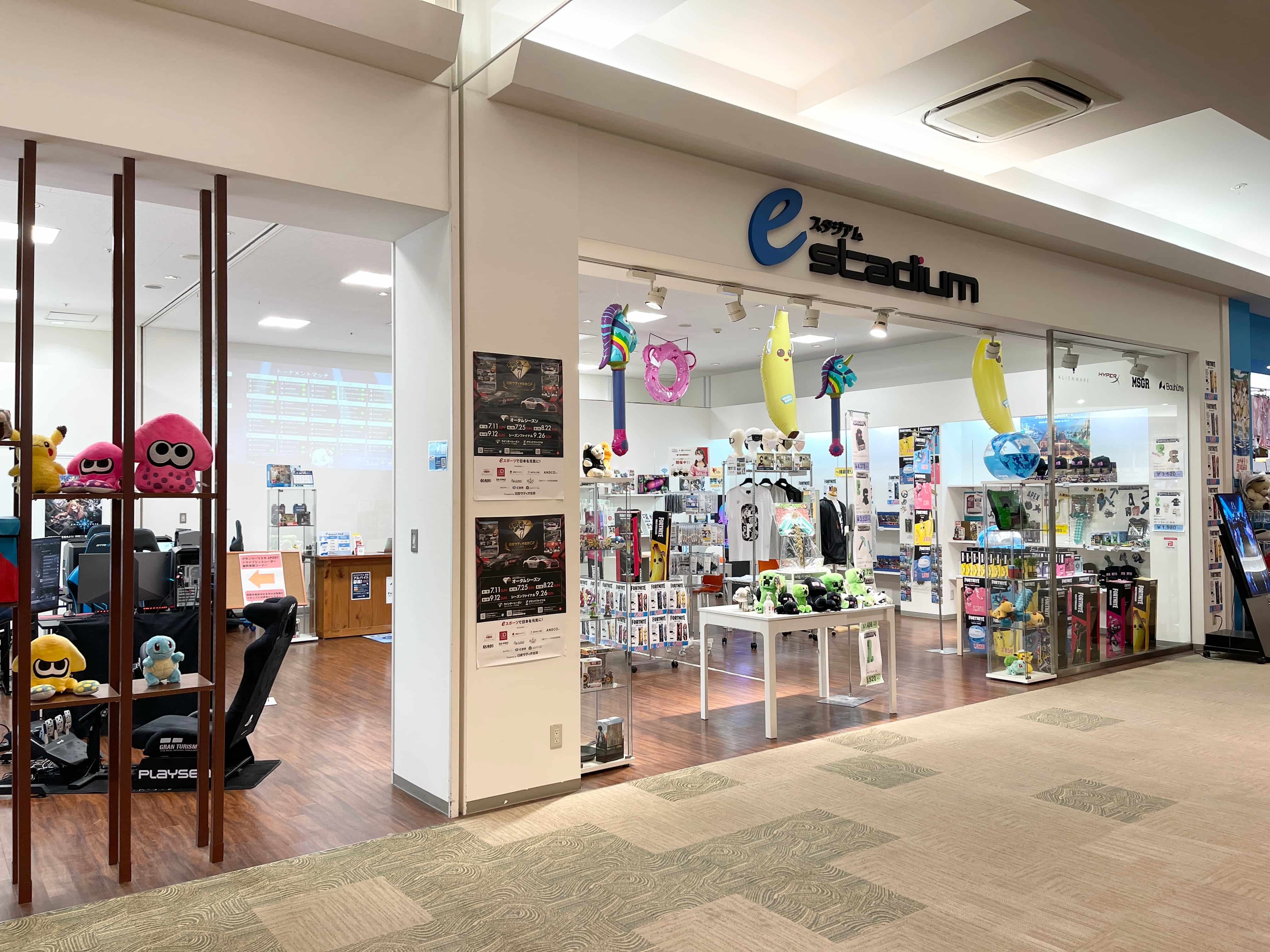 佐賀店